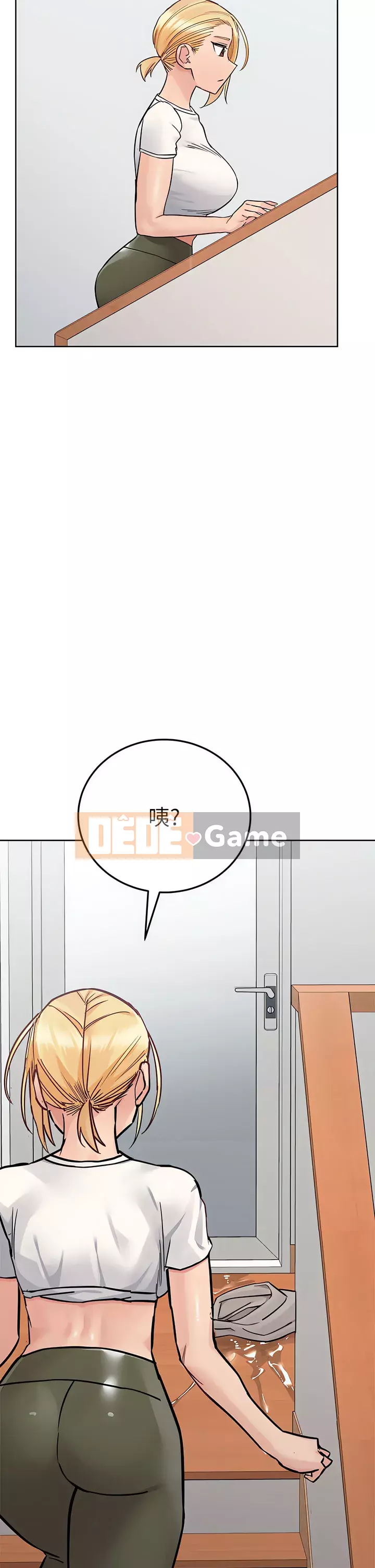 Giữ bí mật với mẹ nhé! Chương 72-73