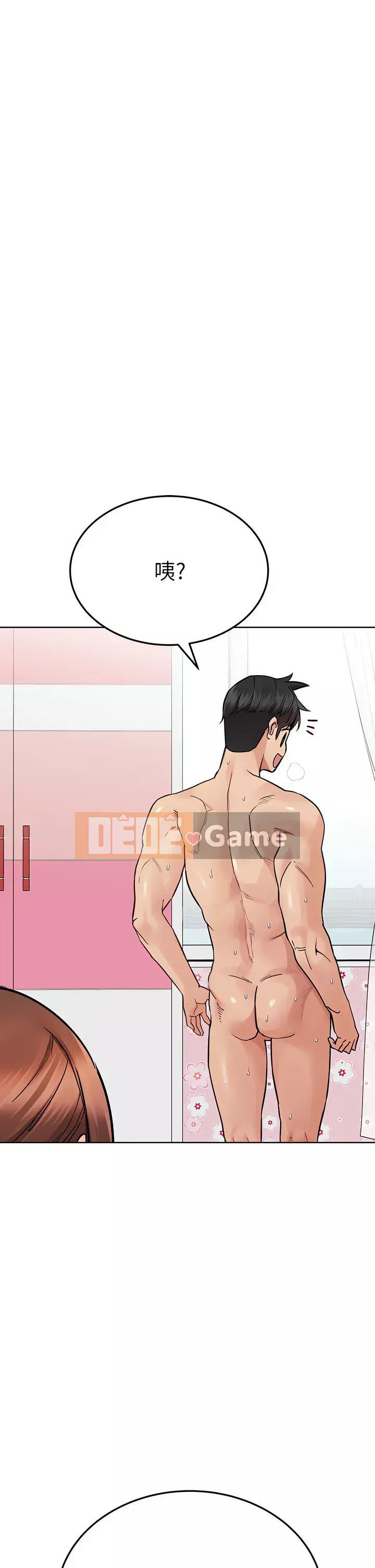 Giữ bí mật với mẹ nhé! Chương 72-73