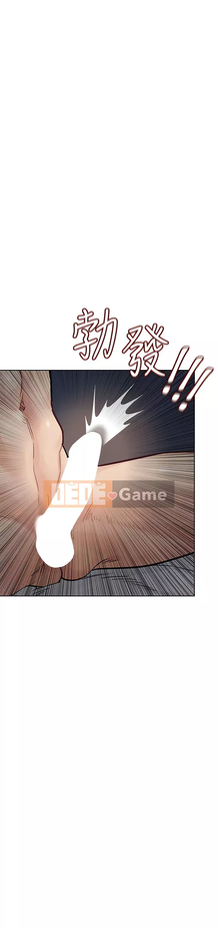 Giữ bí mật với mẹ nhé! Chương 72-73