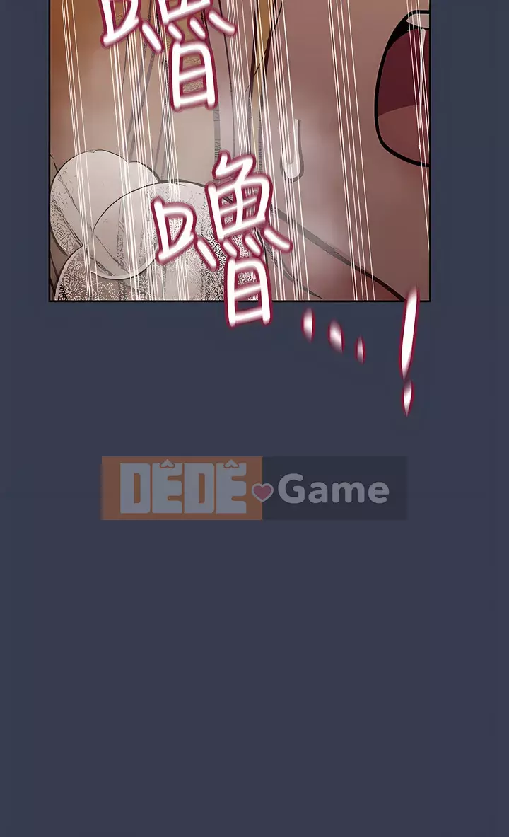 Giữ bí mật với mẹ nhé! Chương 70-71