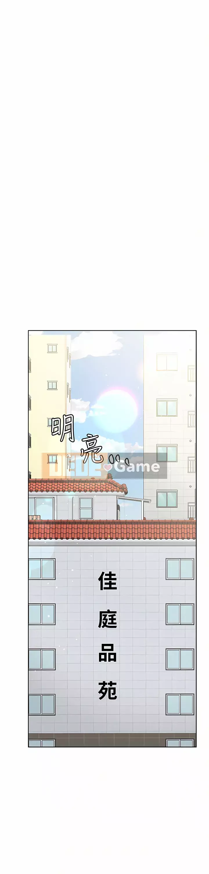 Giữ bí mật với mẹ nhé! Chương 70-71