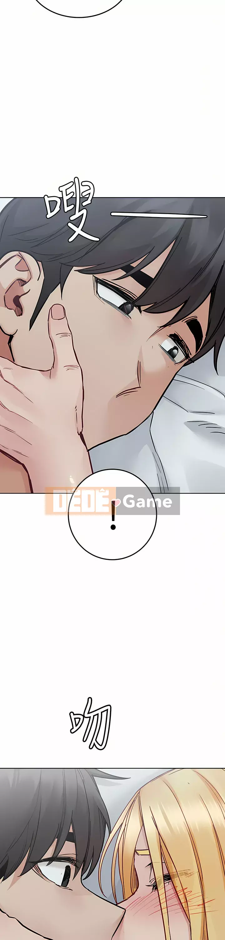 Giữ bí mật với mẹ nhé! Chương 70-71