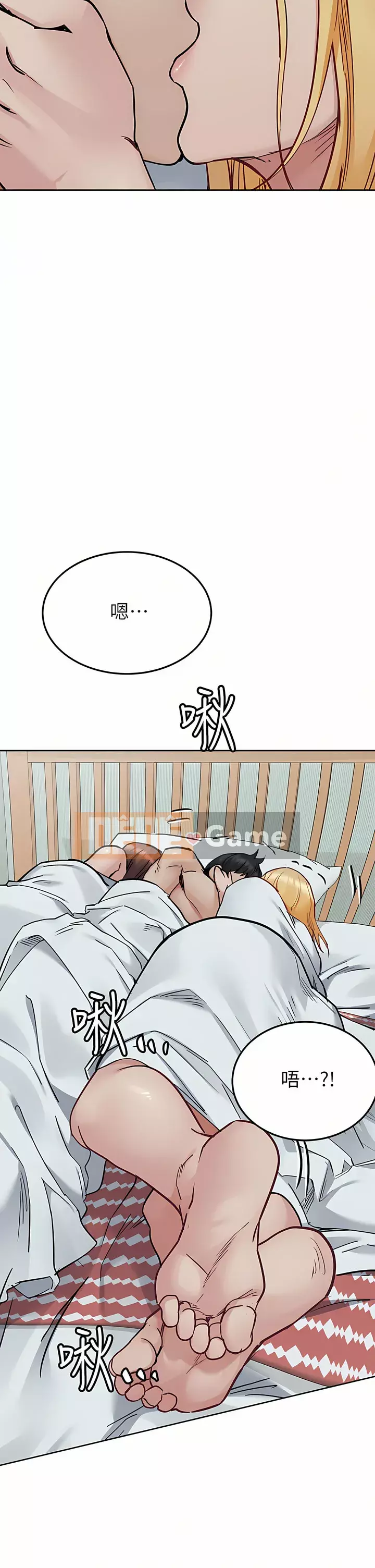 Giữ bí mật với mẹ nhé! Chương 70-71