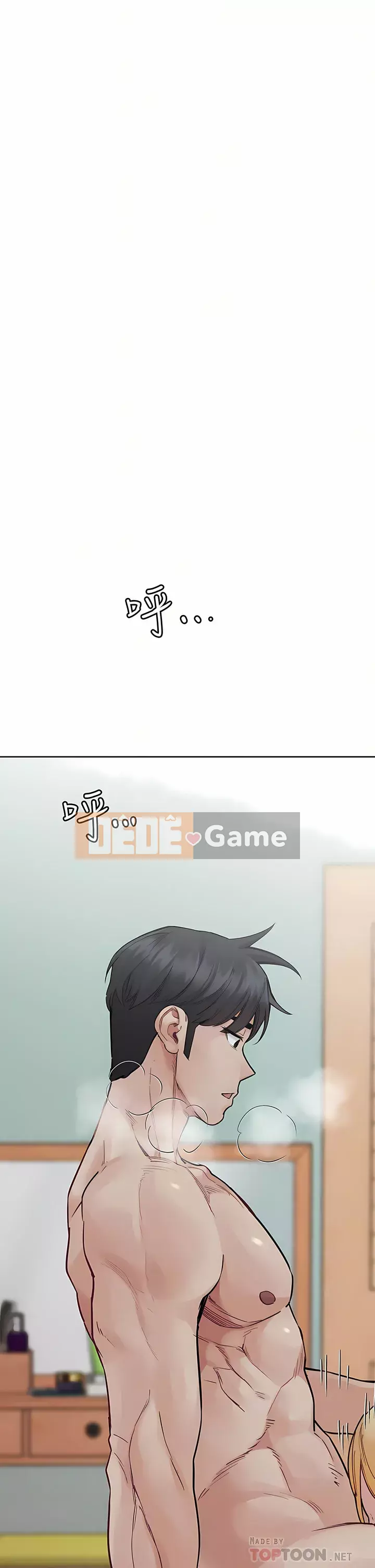 Giữ bí mật với mẹ nhé! Chương 70-71