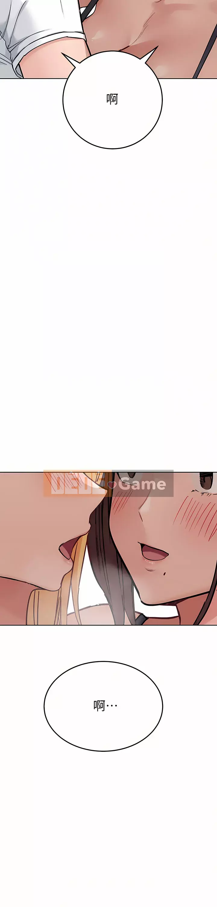 Giữ bí mật với mẹ nhé! Chương 70-71