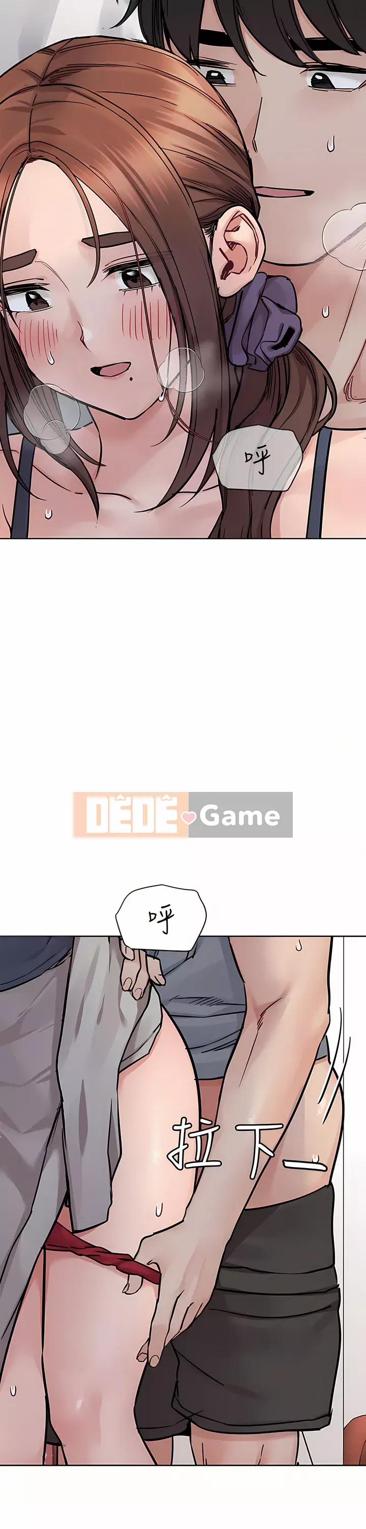 Giữ bí mật với mẹ nhé! Chương 70-71