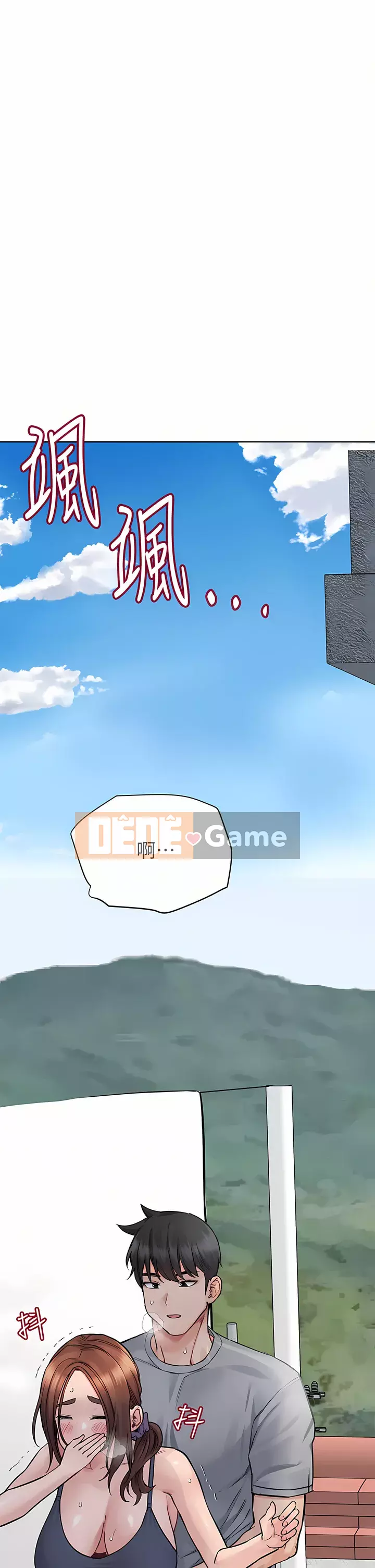 Giữ bí mật với mẹ nhé! Chương 70-71