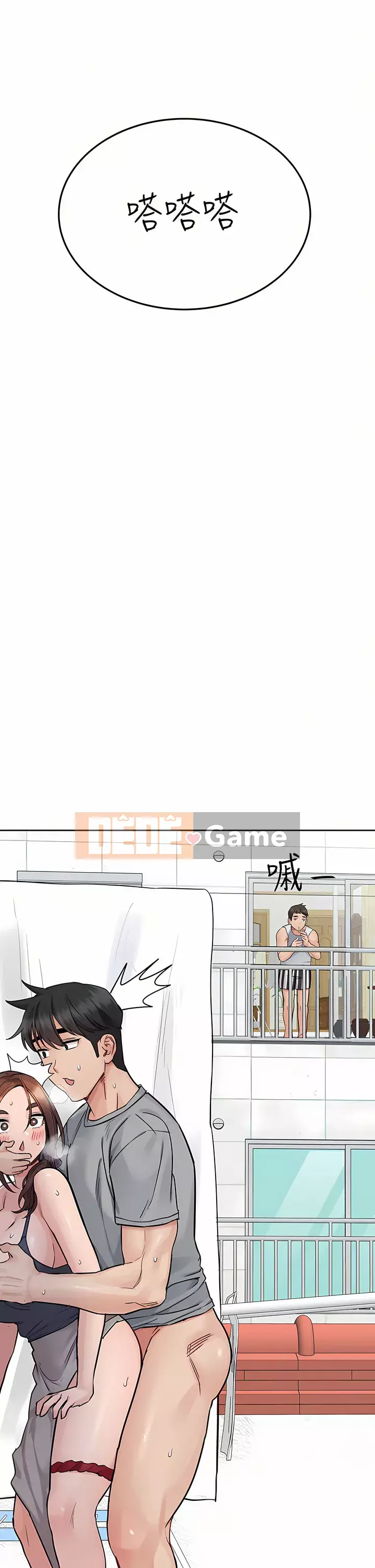 Giữ bí mật với mẹ nhé! Chương 70-71