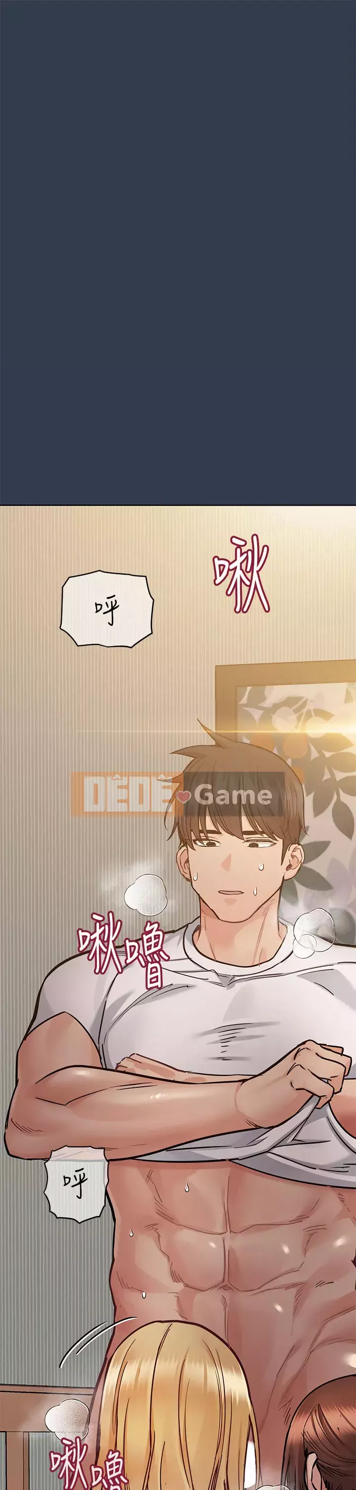 Giữ bí mật với mẹ nhé! Chương 67