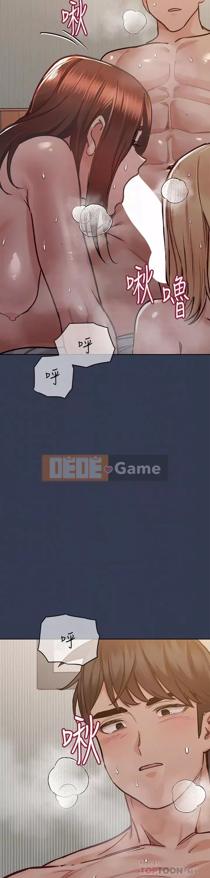 Giữ bí mật với mẹ nhé! Chương 67