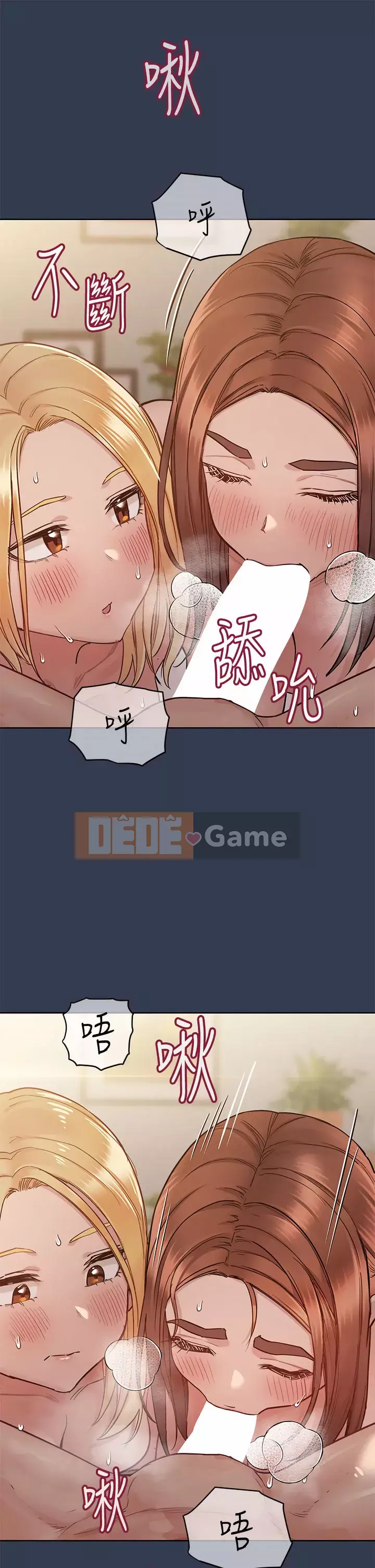 Giữ bí mật với mẹ nhé! Chương 67