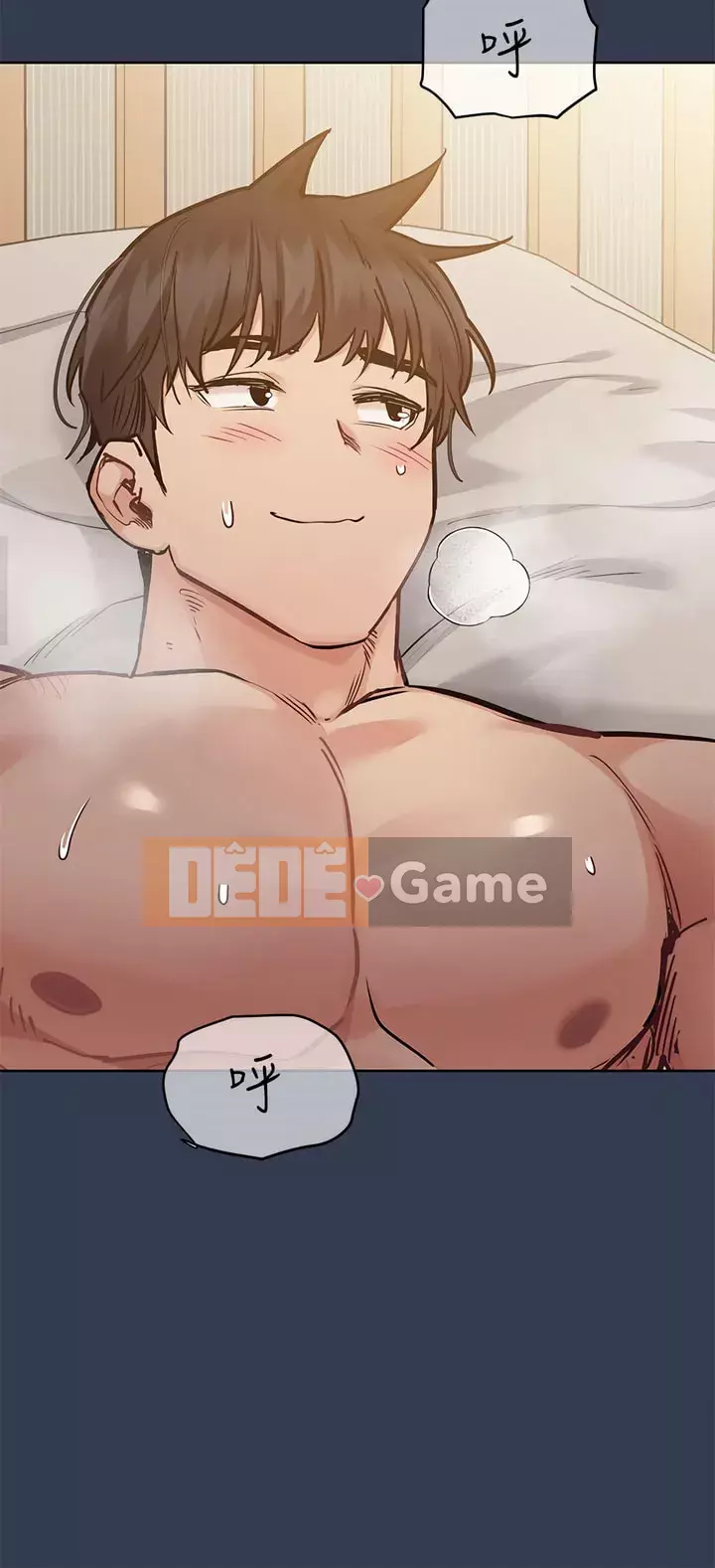 Giữ bí mật với mẹ nhé! Chương 67