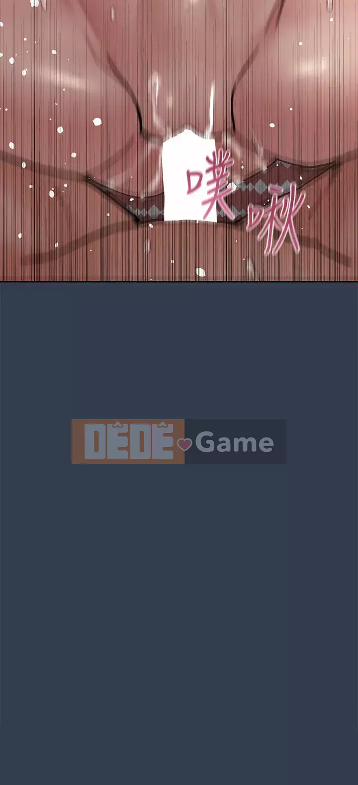 Giữ bí mật với mẹ nhé! Chương 67