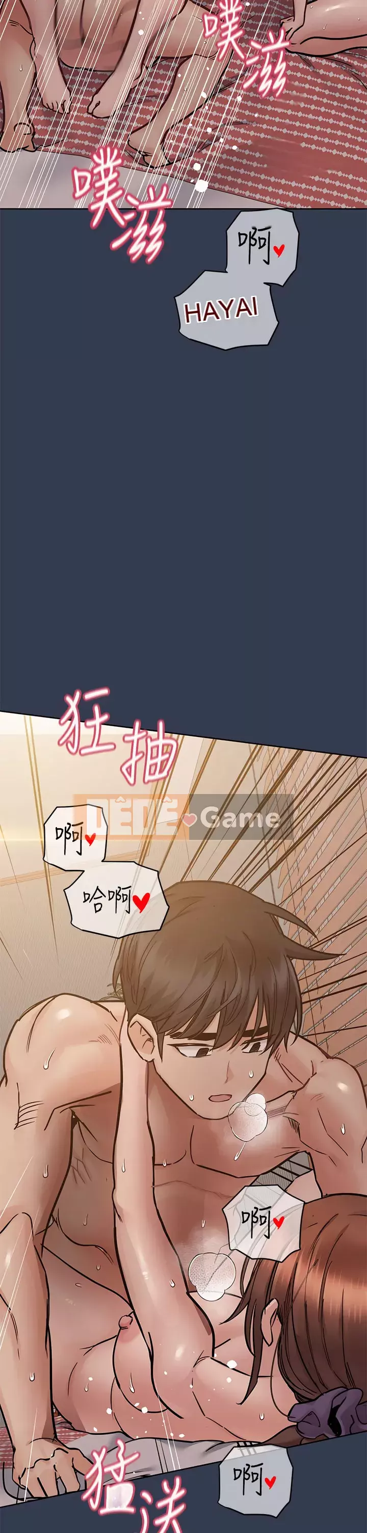 Giữ bí mật với mẹ nhé! Chương 67