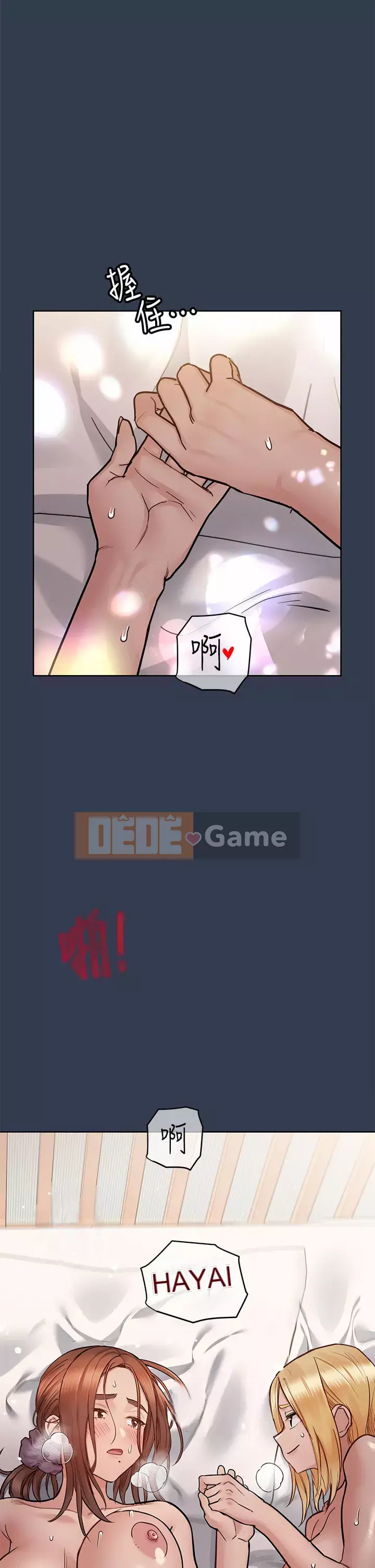 Giữ bí mật với mẹ nhé! Chương 67