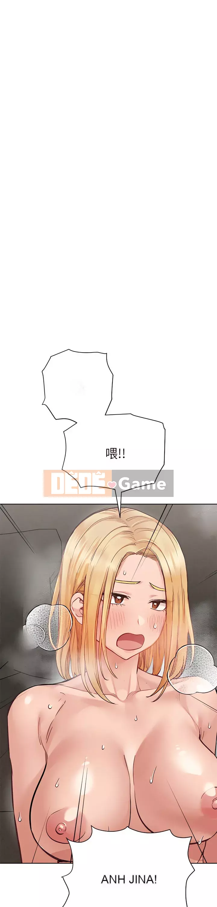 Giữ bí mật với mẹ nhé! Chương 65-66