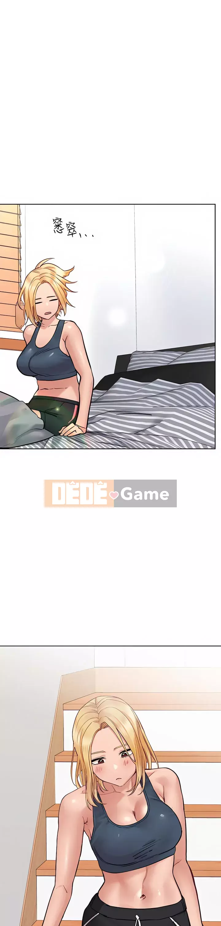 Giữ bí mật với mẹ nhé! Chương 65-66