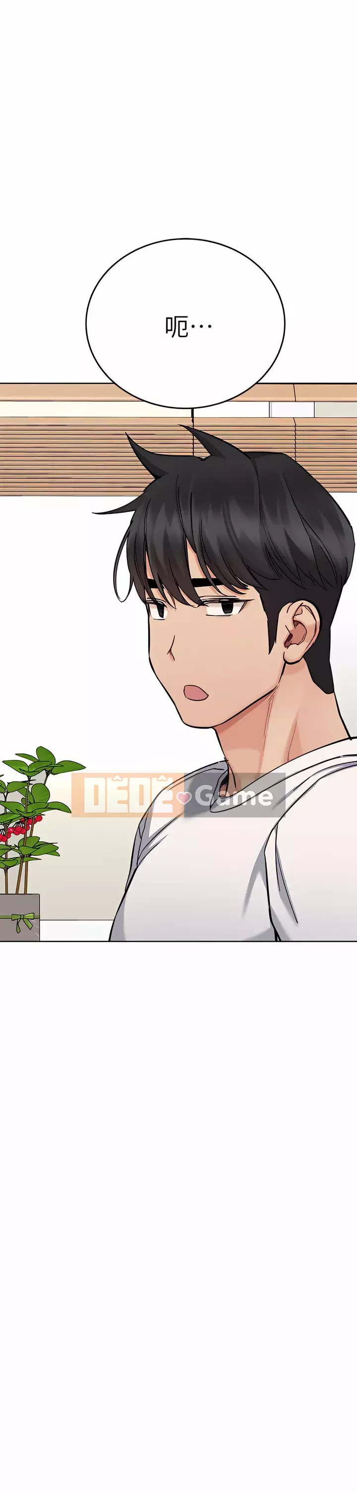 Giữ bí mật với mẹ nhé! Chương 65-66