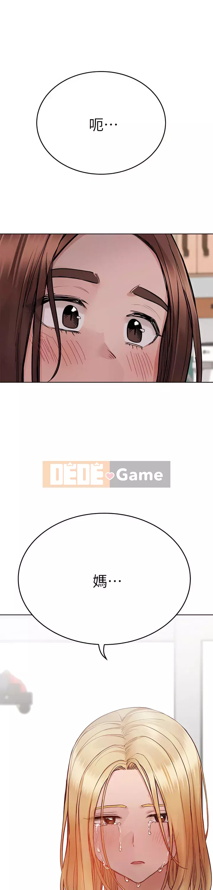 Giữ bí mật với mẹ nhé! Chương 65-66