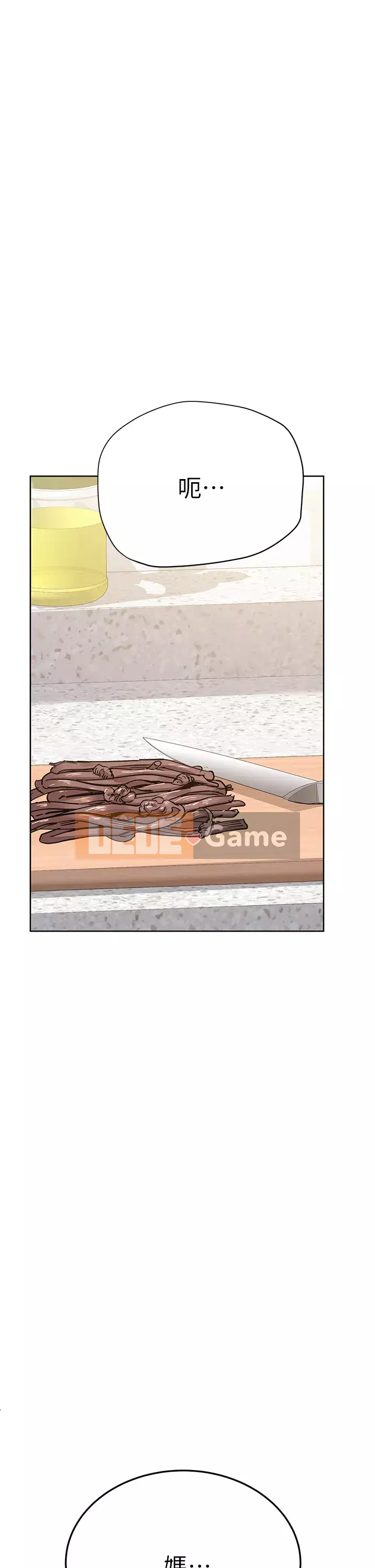 Giữ bí mật với mẹ nhé! Chương 65-66