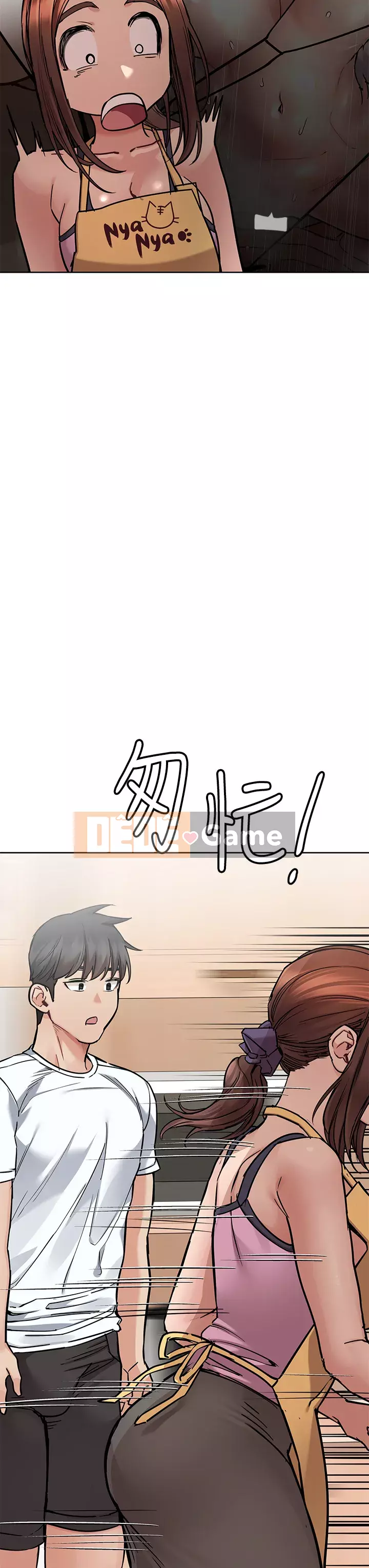 Giữ bí mật với mẹ nhé! Chương 65-66