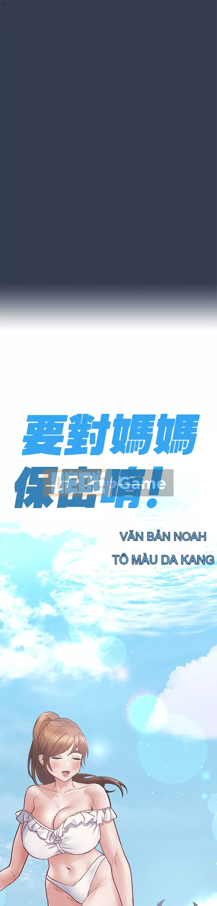 Giữ bí mật với mẹ nhé! Chương 65-66