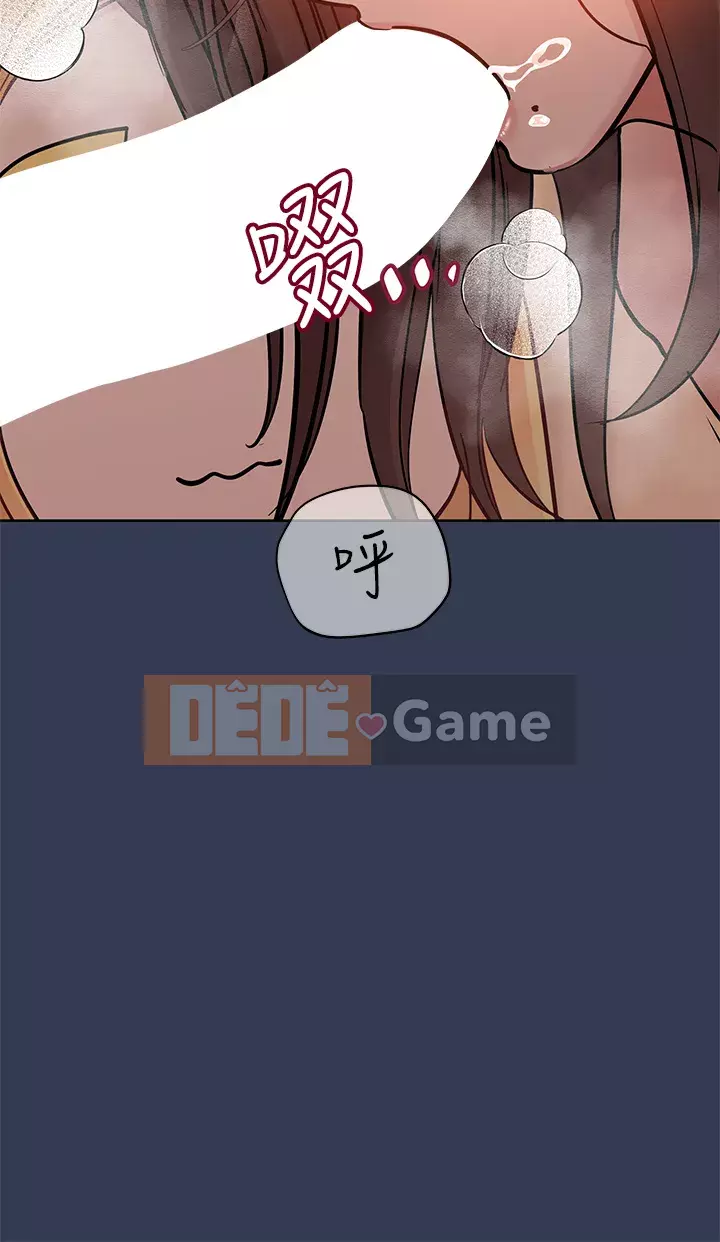 Giữ bí mật với mẹ nhé! Chương 65-66