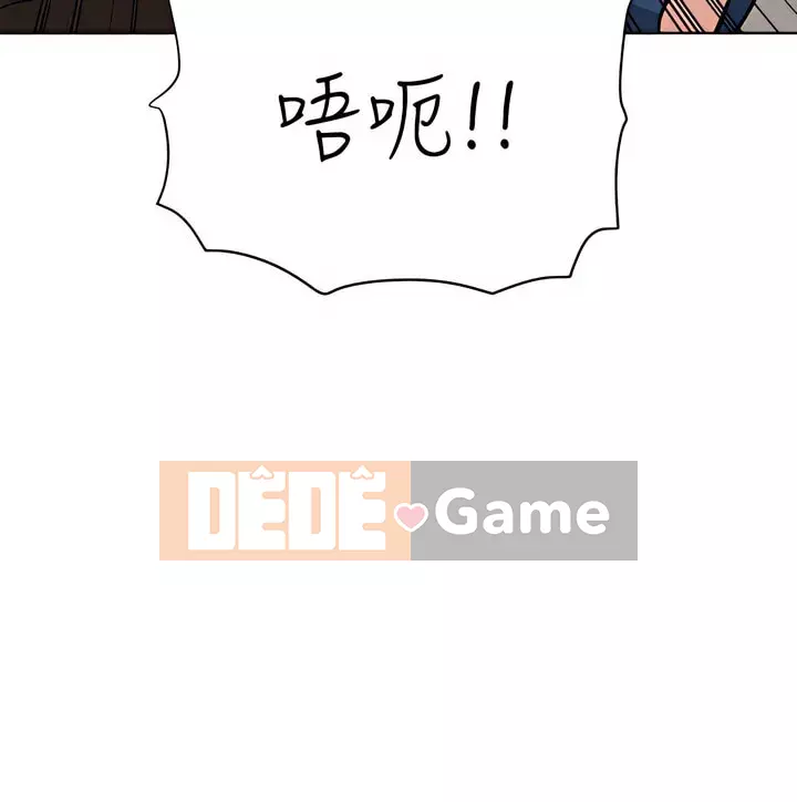 Giữ bí mật với mẹ nhé! Chương 63-64