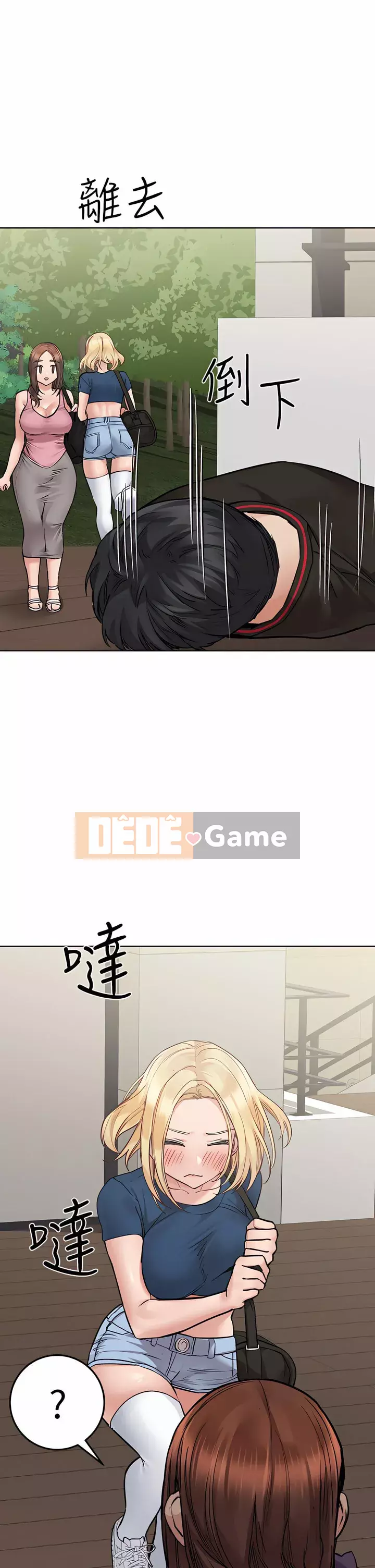 Giữ bí mật với mẹ nhé! Chương 63-64