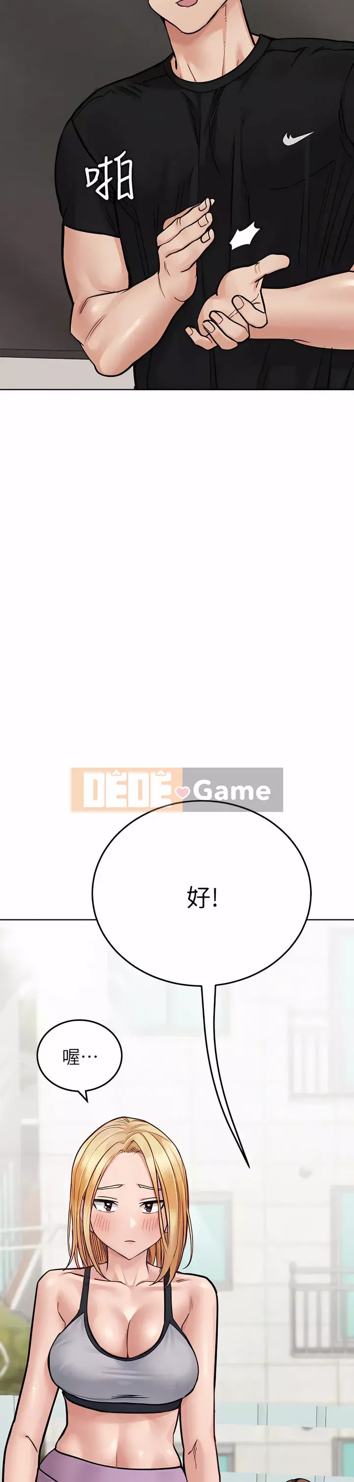 Giữ bí mật với mẹ nhé! Chương 63-64