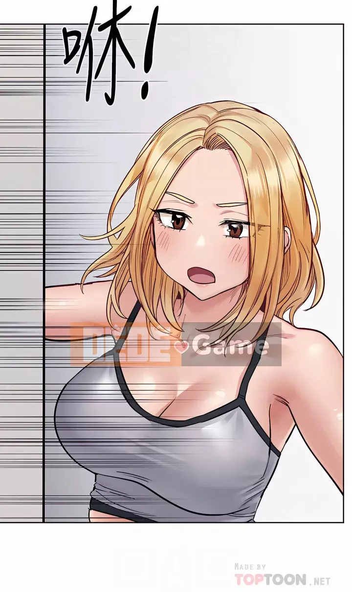 Giữ bí mật với mẹ nhé! Chương 63-64