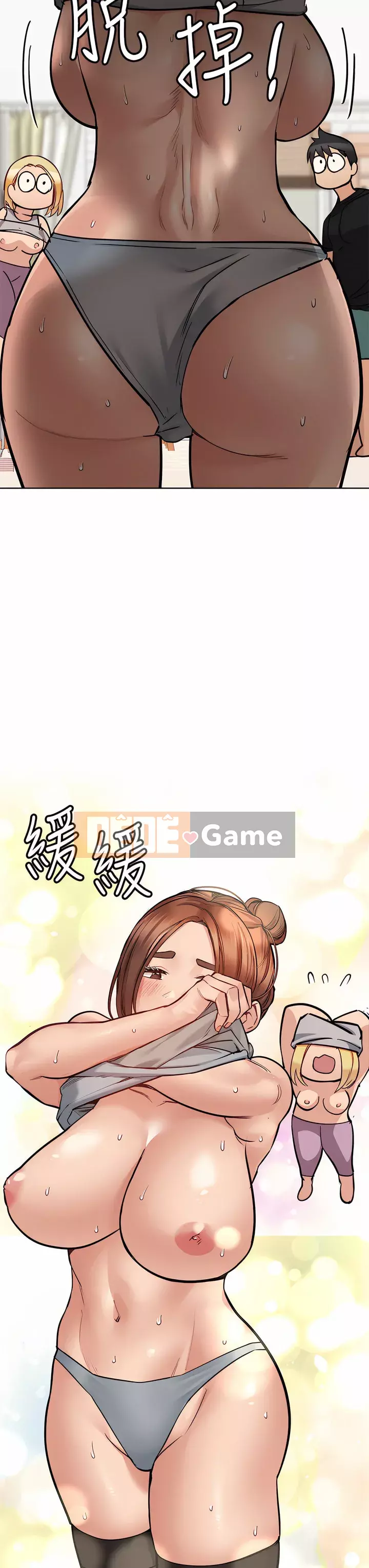 Giữ bí mật với mẹ nhé! Chương 63-64