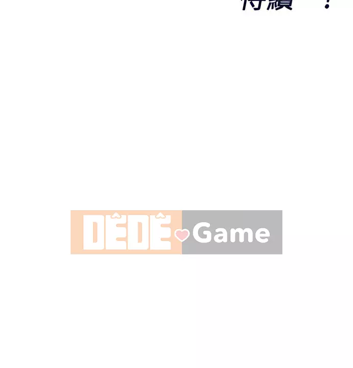 Giữ bí mật với mẹ nhé! Chương 63-64