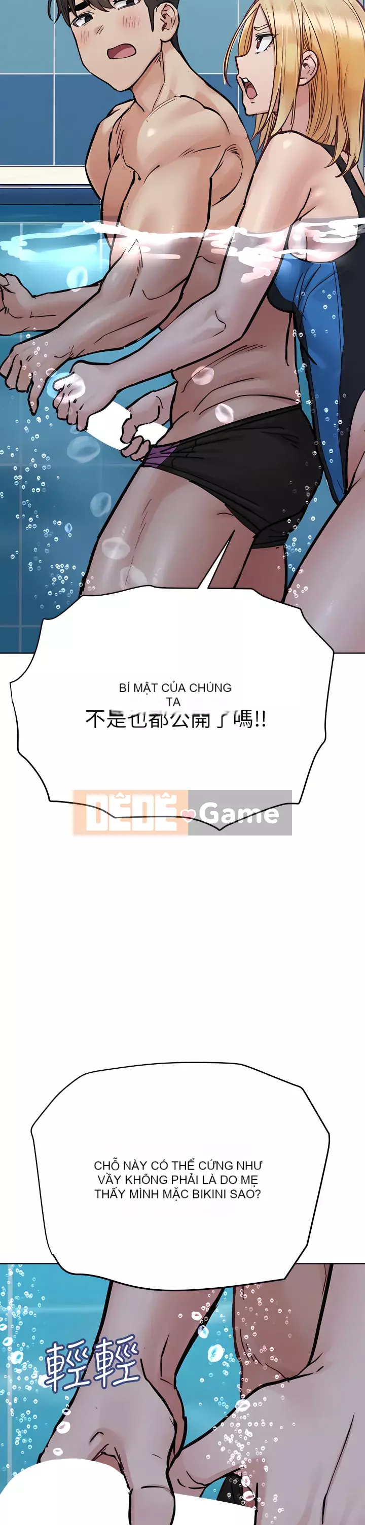 Giữ bí mật với mẹ nhé! Chương 62