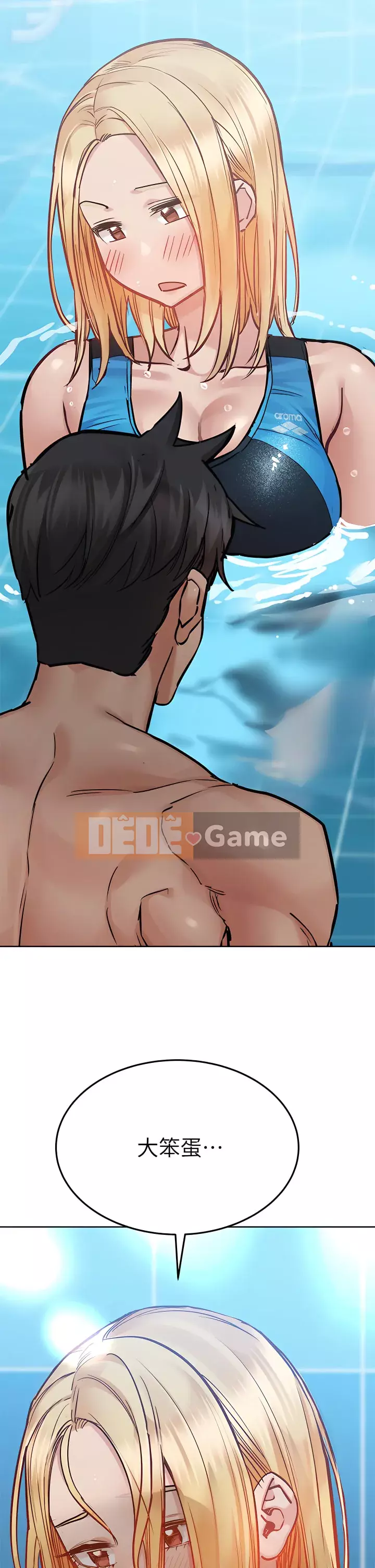 Giữ bí mật với mẹ nhé! Chương 62