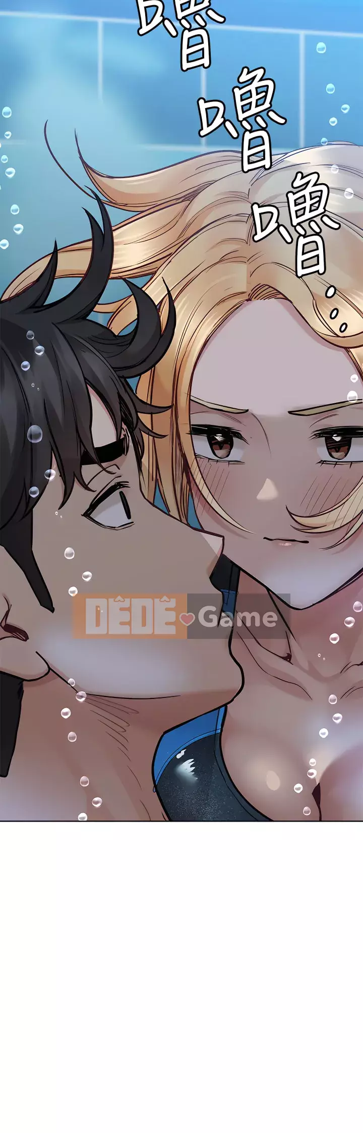 Giữ bí mật với mẹ nhé! Chương 62