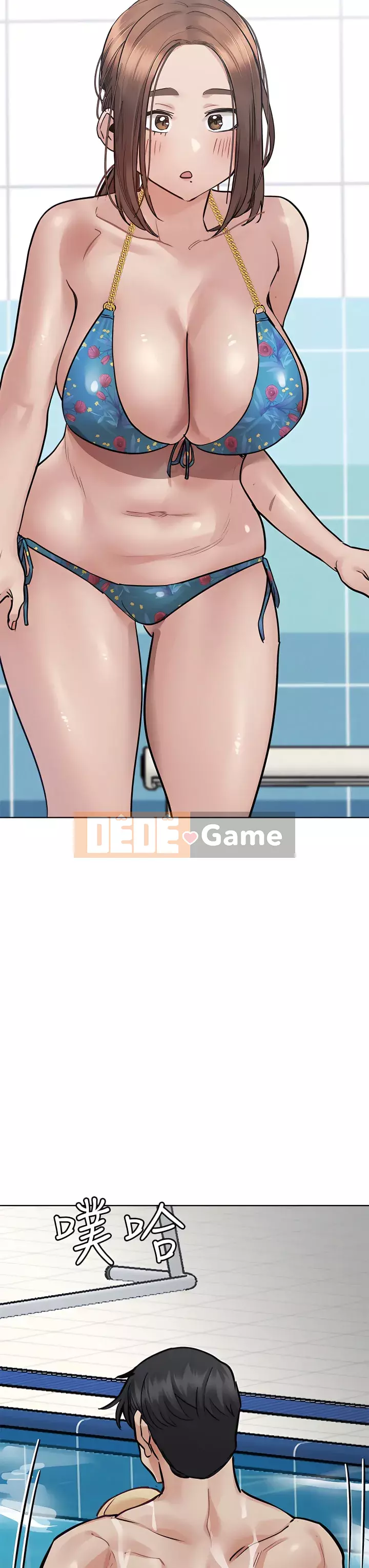 Giữ bí mật với mẹ nhé! Chương 62