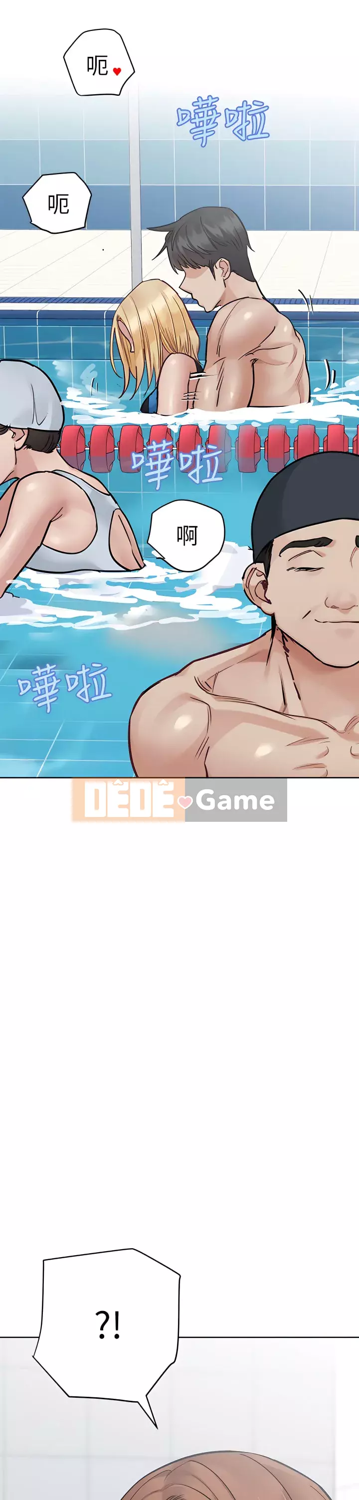 Giữ bí mật với mẹ nhé! Chương 62