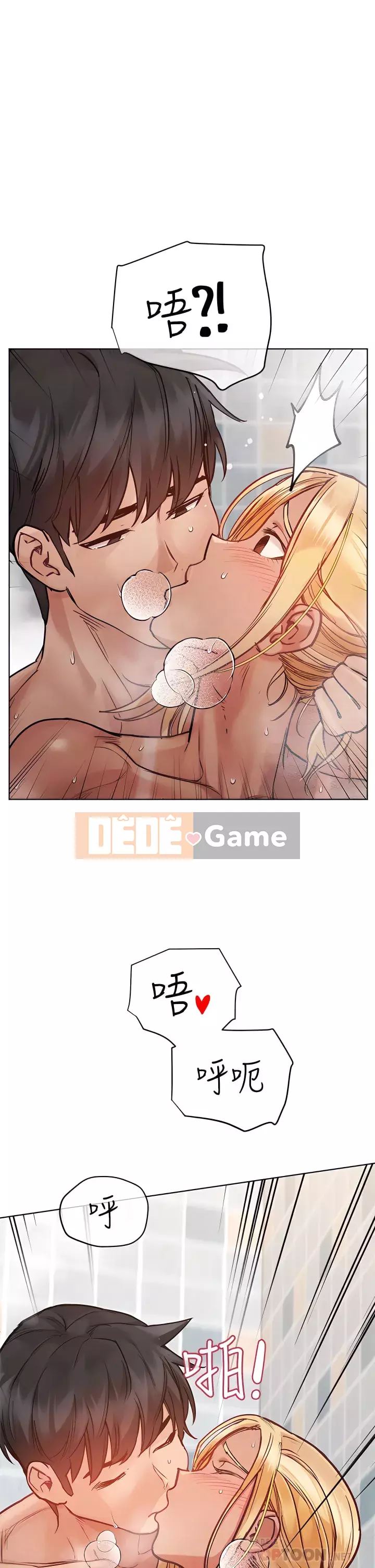 Giữ bí mật với mẹ nhé! Chương 60-61