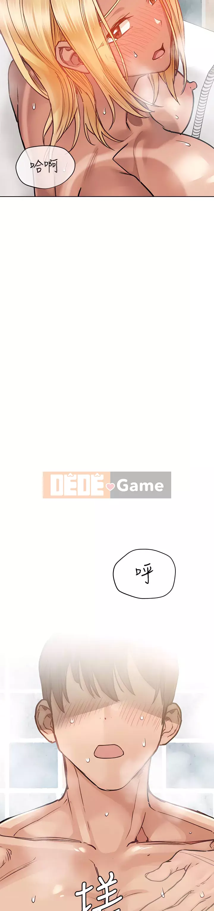 Giữ bí mật với mẹ nhé! Chương 60-61