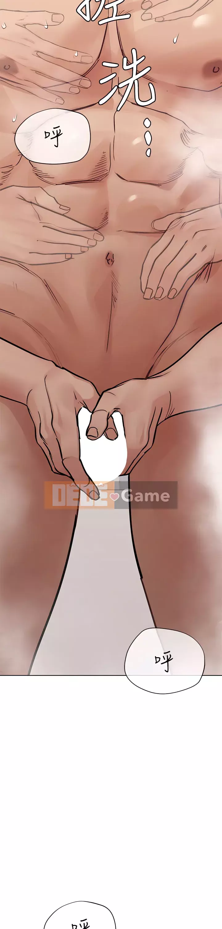 Giữ bí mật với mẹ nhé! Chương 60-61