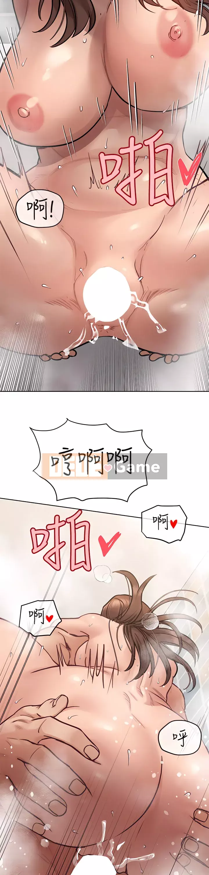 Giữ bí mật với mẹ nhé! Chương 60-61