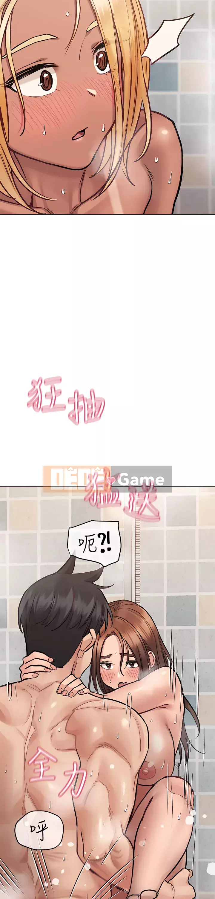 Giữ bí mật với mẹ nhé! Chương 60-61