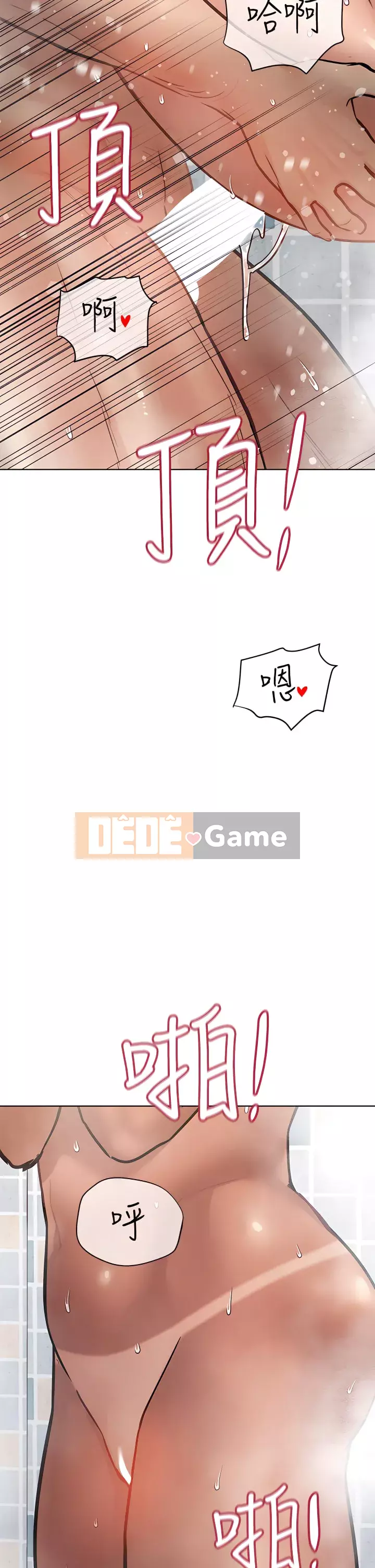 Giữ bí mật với mẹ nhé! Chương 60-61