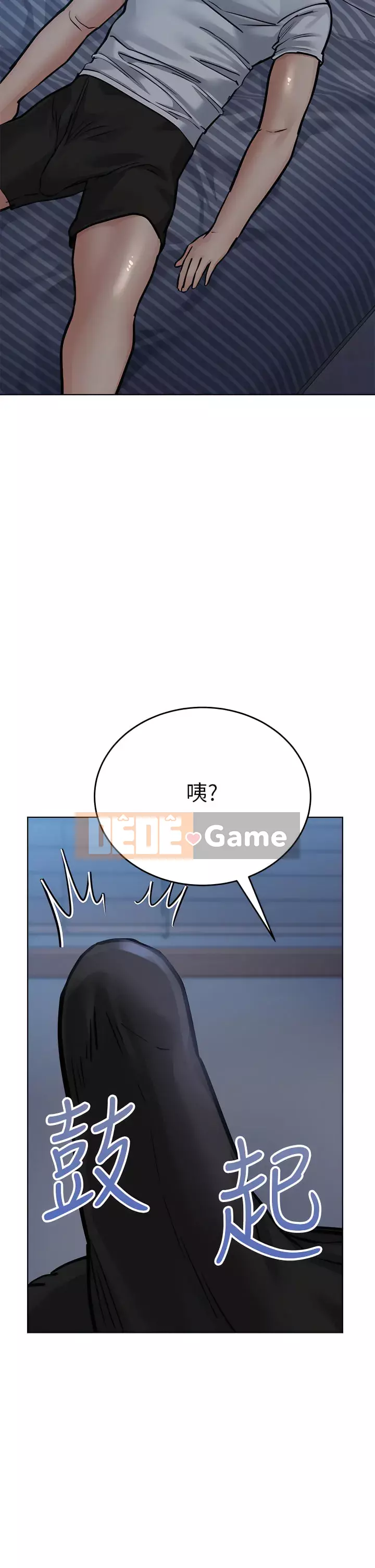 Giữ bí mật với mẹ nhé! Chương 60-61