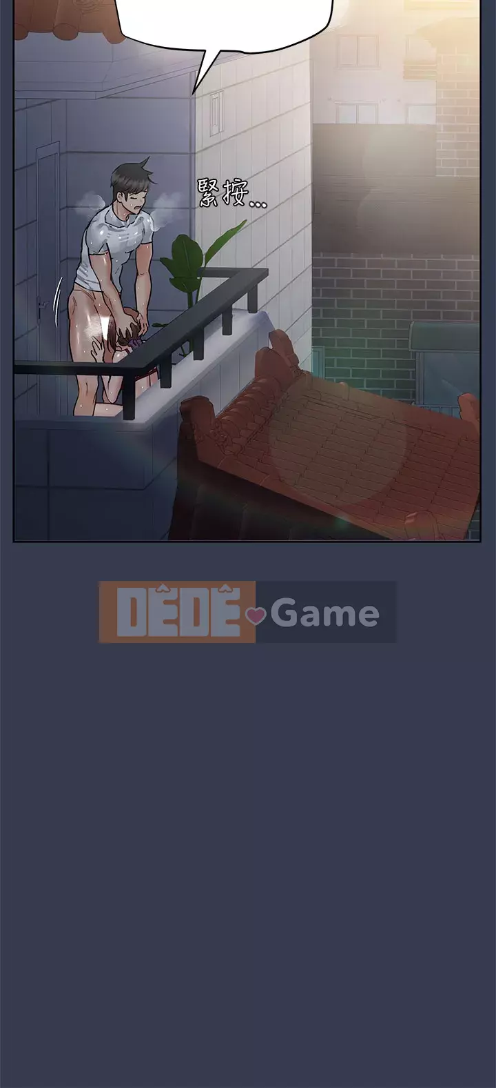 Giữ bí mật với mẹ nhé! Chương 60-61