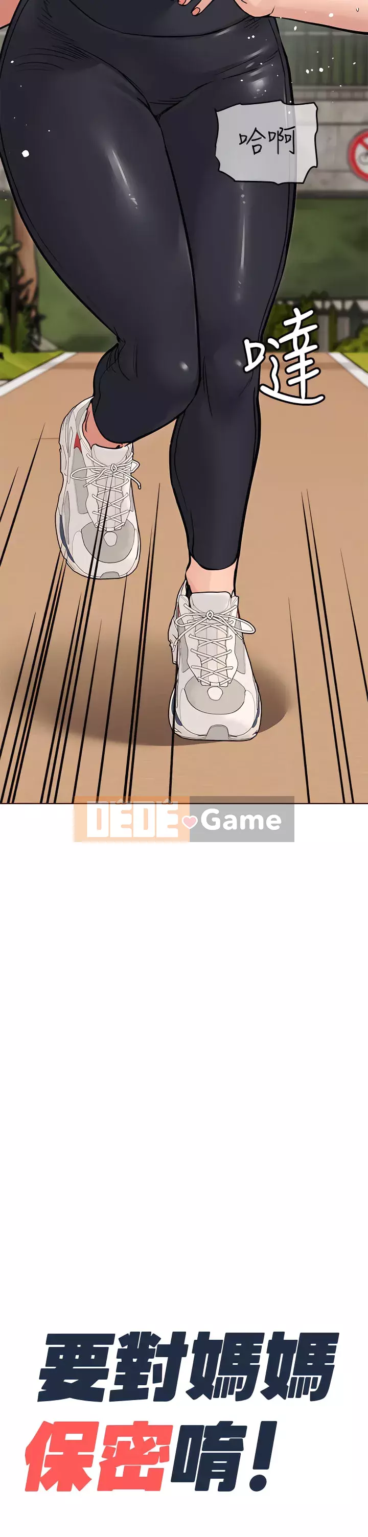 Giữ bí mật với mẹ nhé! Chương 58-59