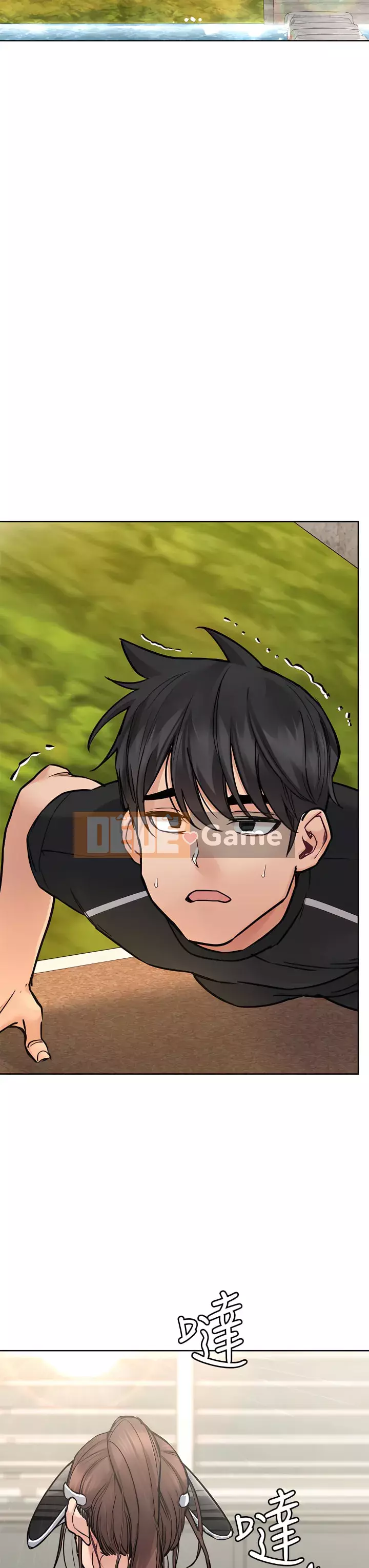 Giữ bí mật với mẹ nhé! Chương 58-59