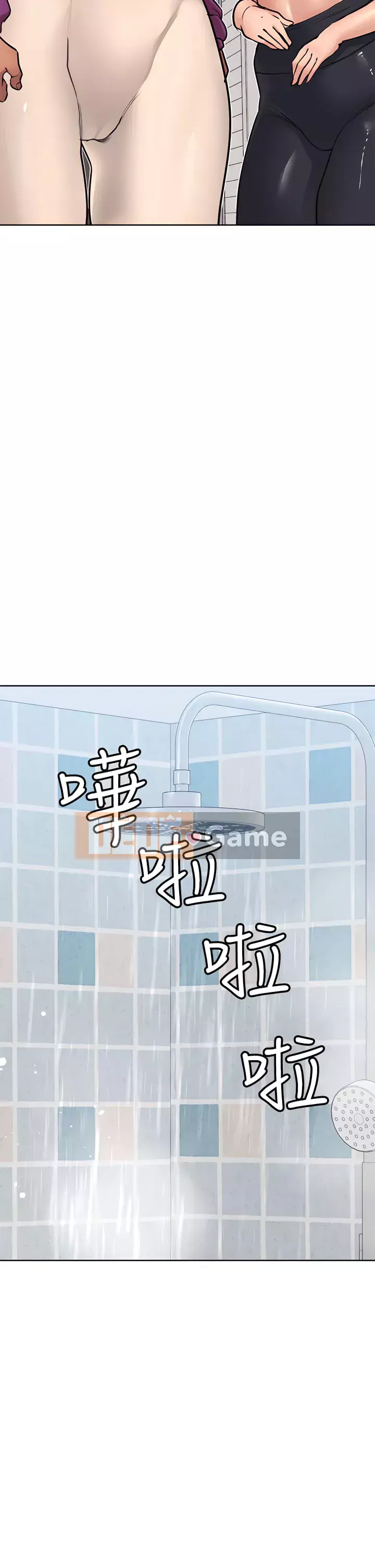 Giữ bí mật với mẹ nhé! Chương 58-59