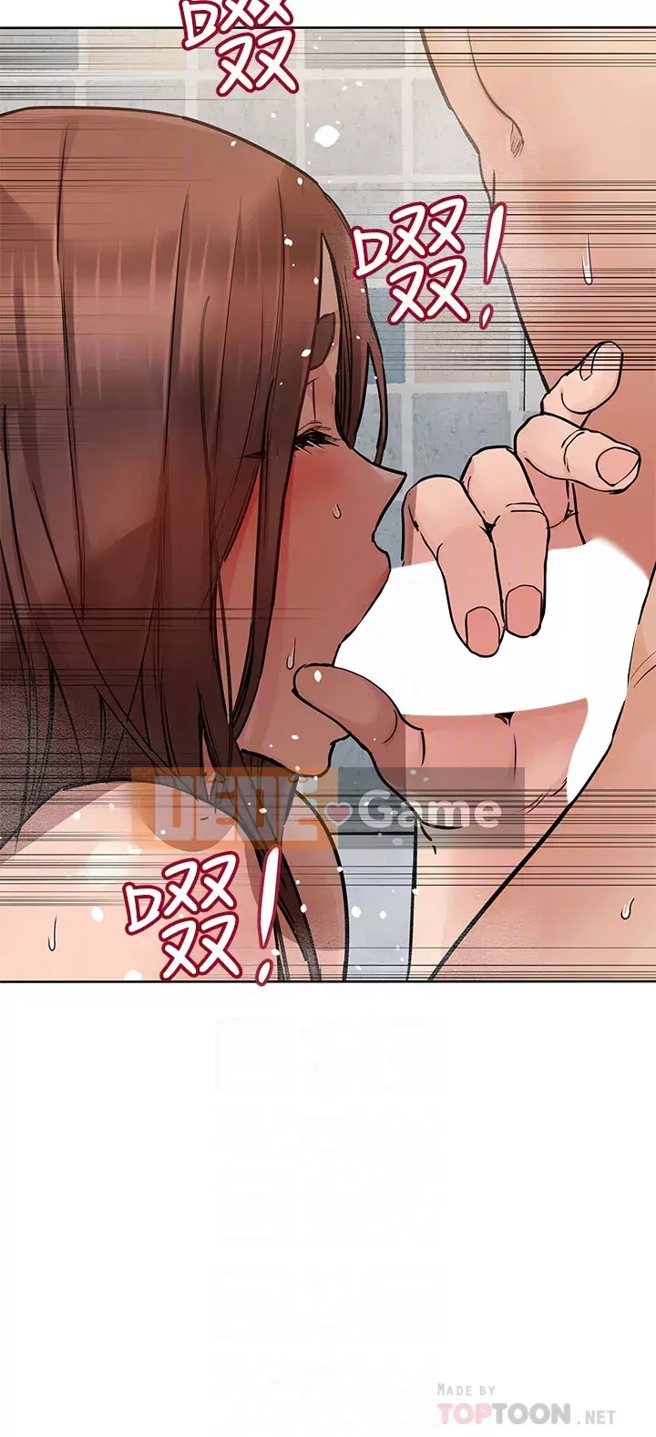 Giữ bí mật với mẹ nhé! Chương 58-59